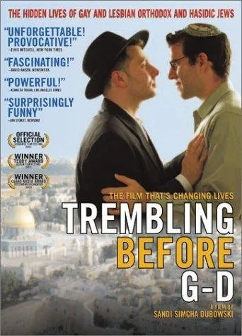Trembling Before G-d (2001) · documentaire over geloof en seksualiteit