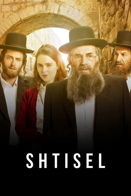 Shtisel (2013) · serie over geloof en seksualiteit
